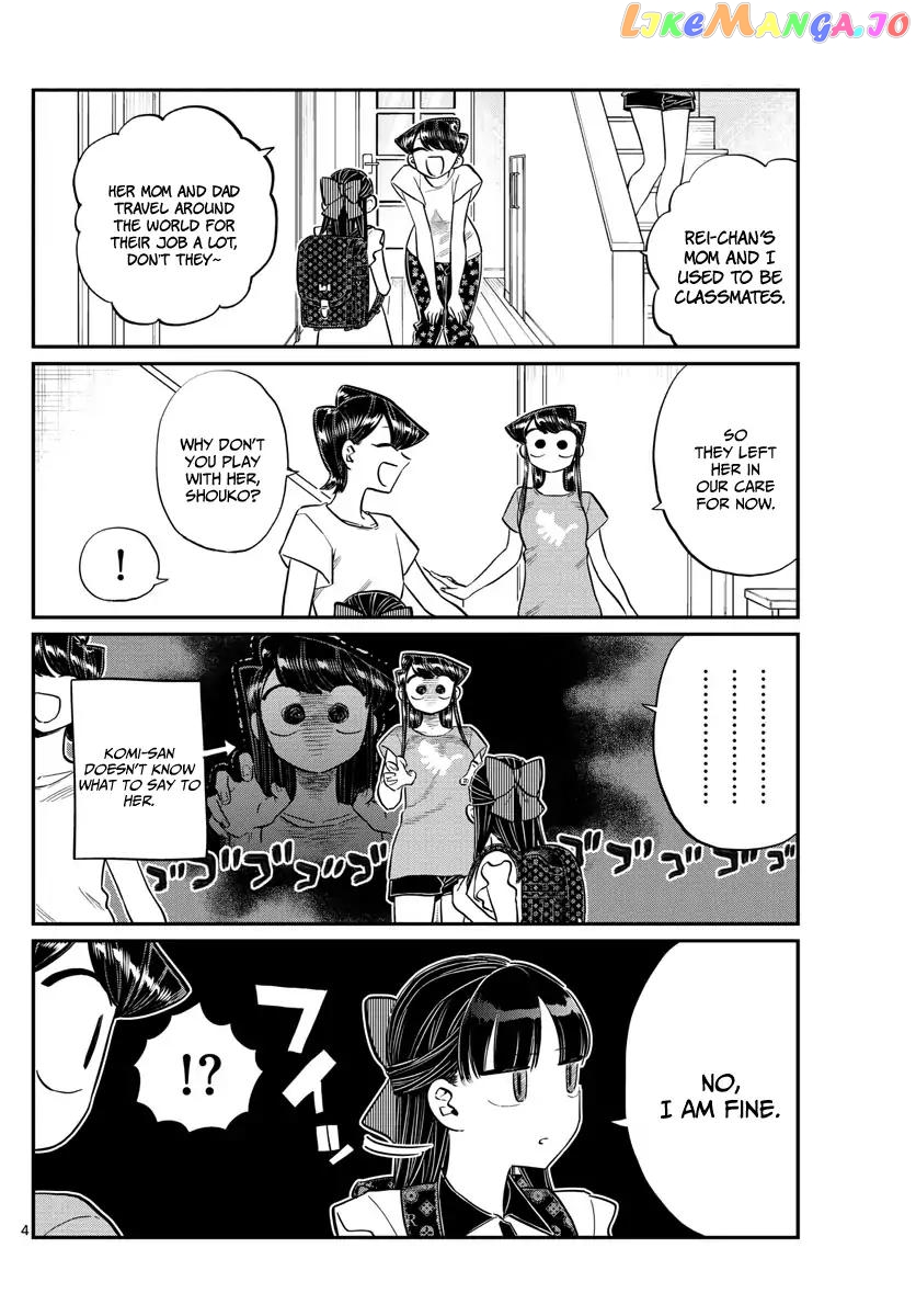Komi Can